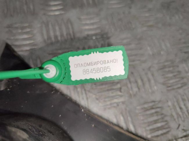 Дождевик Ford S-Max (2006-2015)