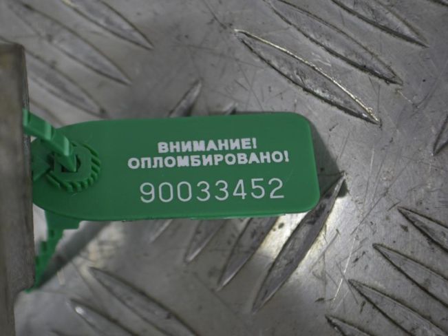 Кронштейн полуоси Renault Laguna 3 (2007-2015)