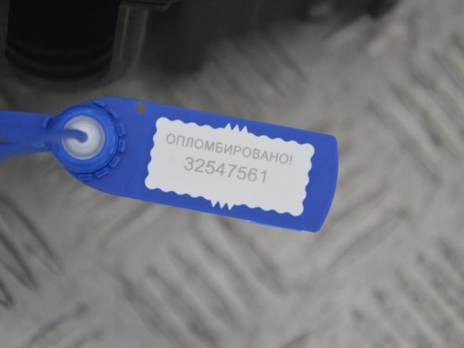 Короб предохранителей Renault Scenic 3 (2008-2015)