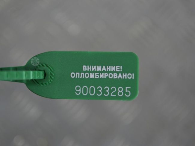 Топливная рампа Peugeot 307 (2001-2007)