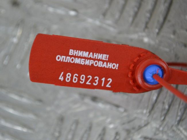 Кронштейн КПП Renault Scenic 1 (1996-2003)