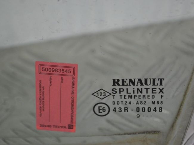 Форточка передняя левая Renault Scenic 1 (1996-2003)