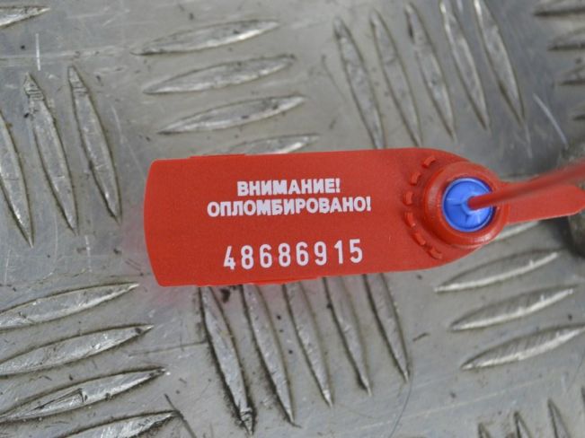 Кронштейн двигателя Renault Safrane (1992-2000)