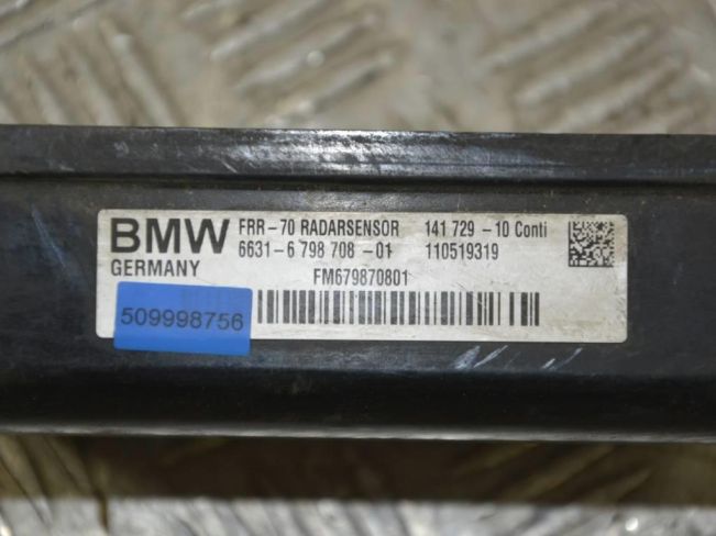 Дистроник BMW X5 E70