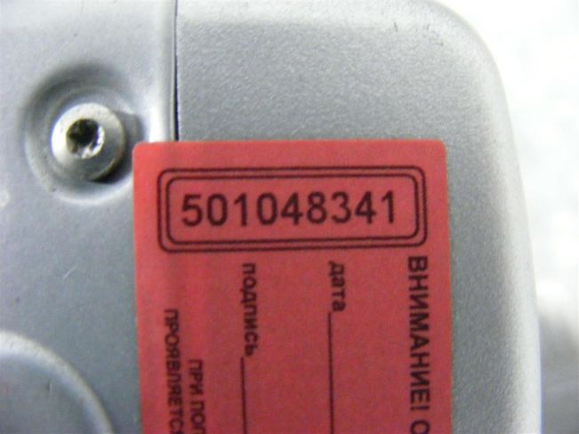 CD-чейнджер Renault Laguna 2 (2001-2007)