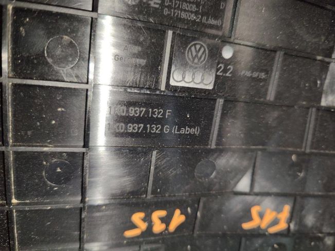 Крышка блока предохранителей Volkswagen Scirocco (2008-2024)