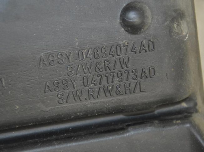 Бачок омывателя Chrysler Voyager (2001-2008)