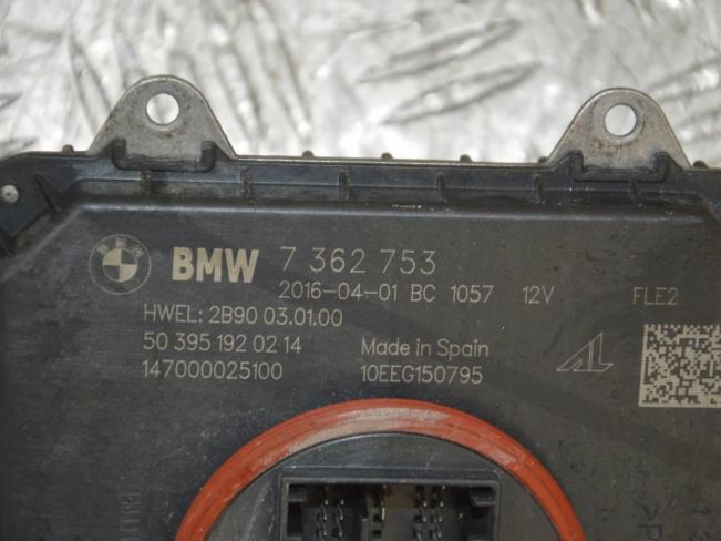 Блок розжига LED BMW 6 F06/F12/F13 (2011-2018)