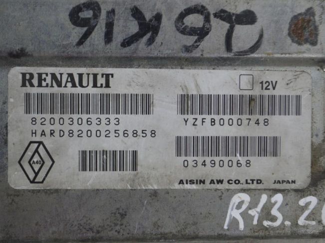 Блок управления АКПП Renault Laguna 2 (2001-2007)