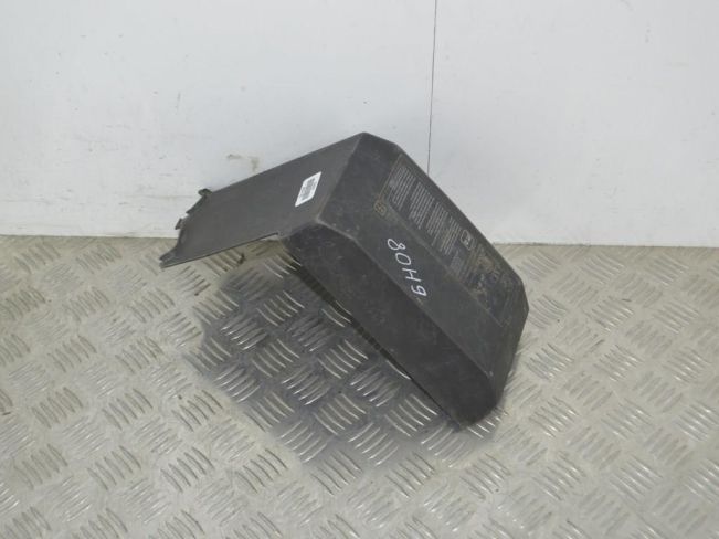 Крышка блока предохранителей Renault Scenic 1 (1996-2003)