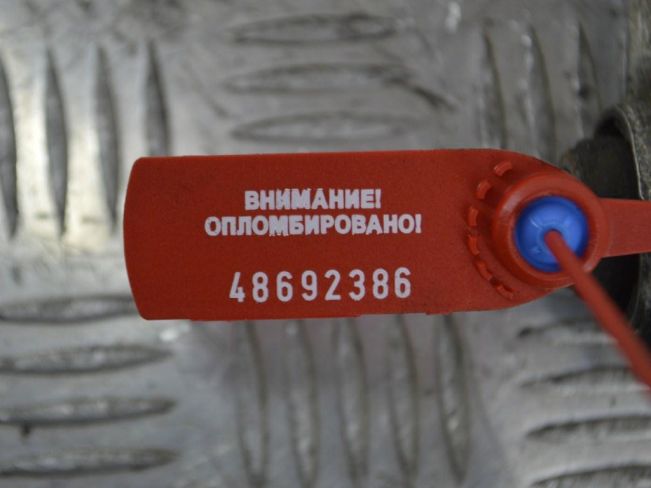 Кронштейн двигателя Renault Scenic 1 (1996-2003)
