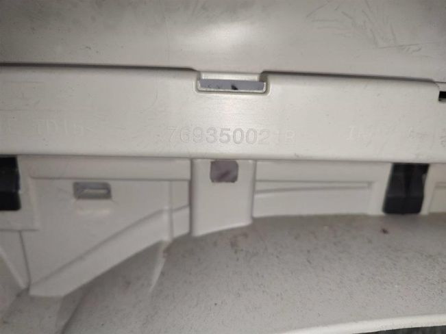 Обшивка багажника Renault Grand Scenic 3 (2009-2016)