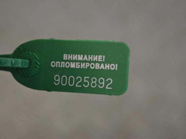 Трубка кондиционера Renault Megane 2 (2002-2008)
