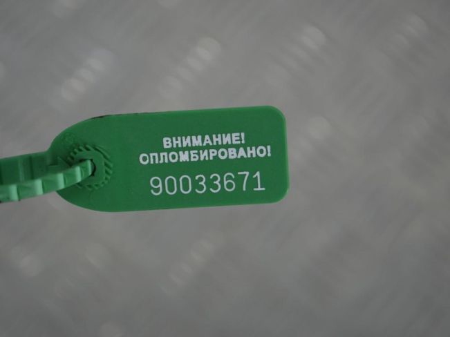 Масляная трубка турбины Hyundai Santa Fe (2000-2006)