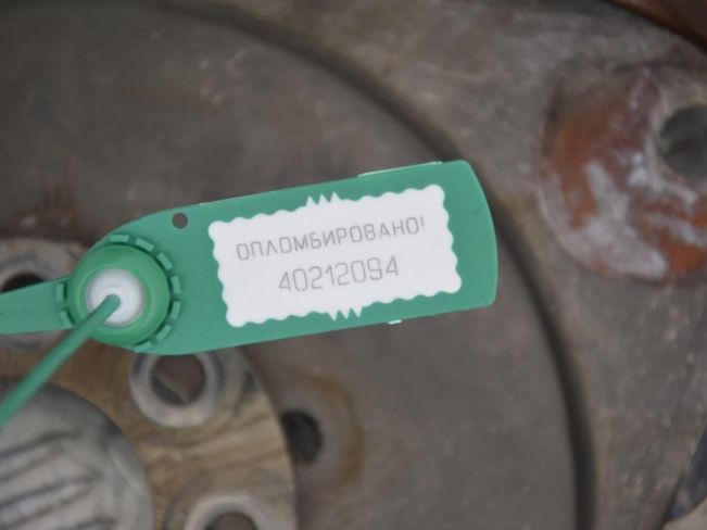 Венец зубчатый маховика Peugeot 307 (2001-2007)