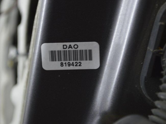 Дверь передняя левая Renault Clio 3 (2005-2012)