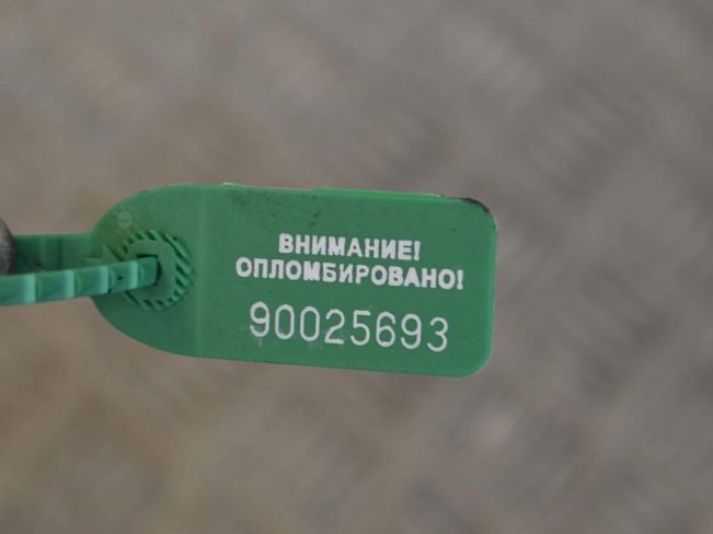 Подогреватель охлаждающей жидкости (антифриза) Renault Laguna 2 (2001-2007)