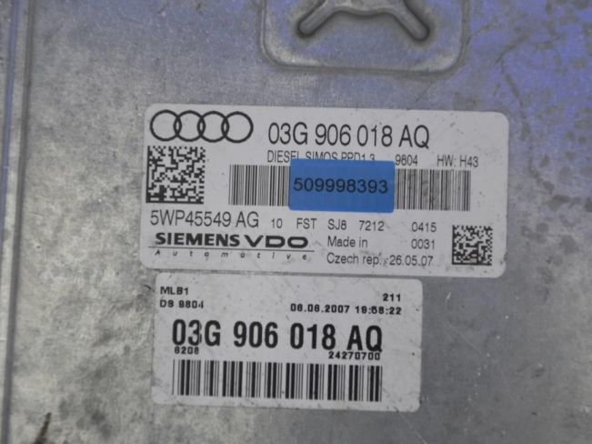 Блок управления двигателем Audi A4 (2004-2008)