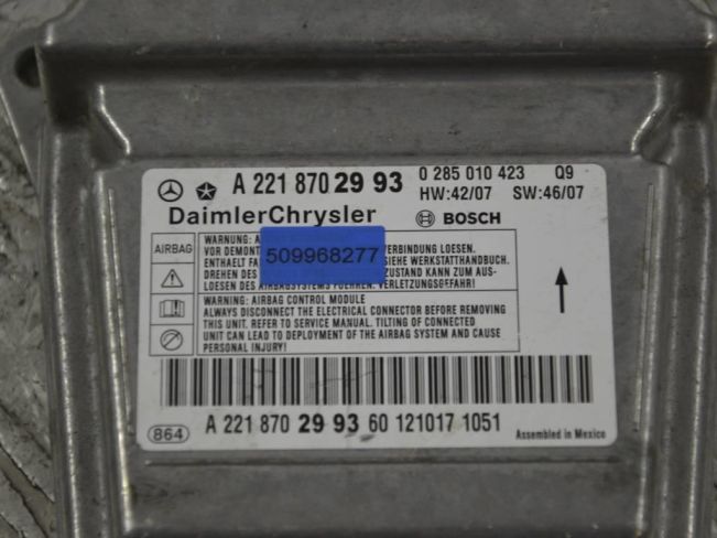 Блок AirBag Mercedes S W221 (2005-2013)