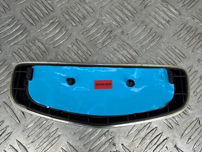 Эмблема Geely Monjaro (2021-2026)