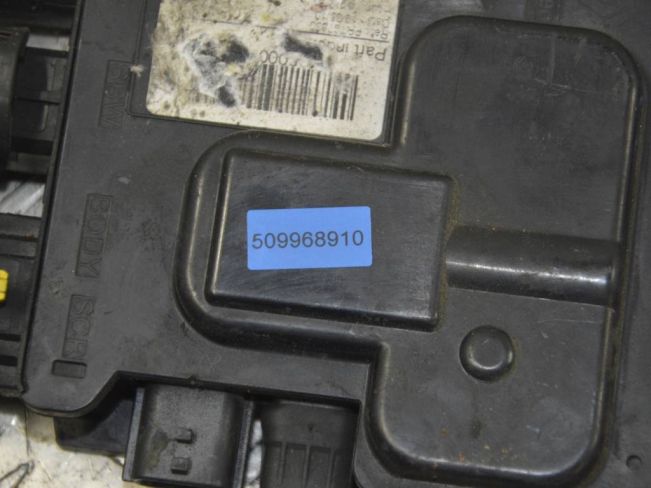 Блок управления аккумулятором (АКБ) Renault Scenic 3 (2008-2015)