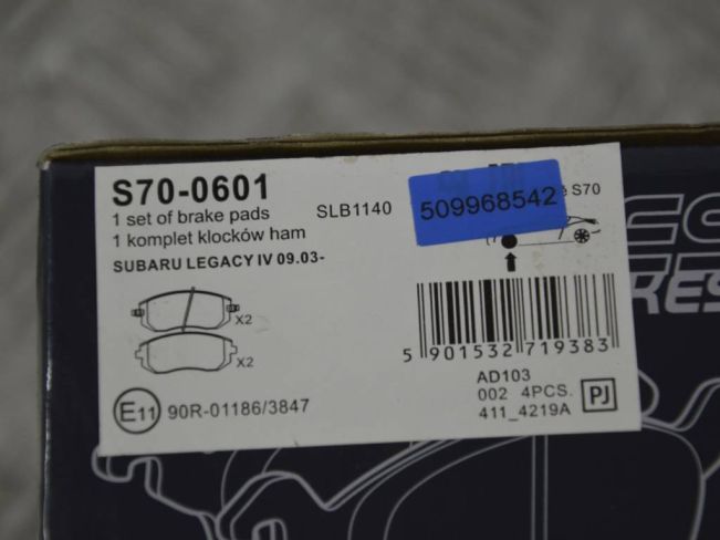 Тормозные колодки Subaru Legacy (2003-2009)