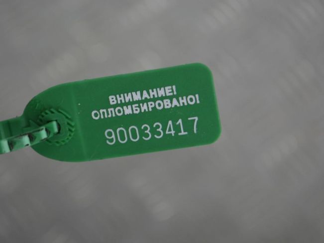 Патрубок интеркулера Peugeot 407 (2004-2011)