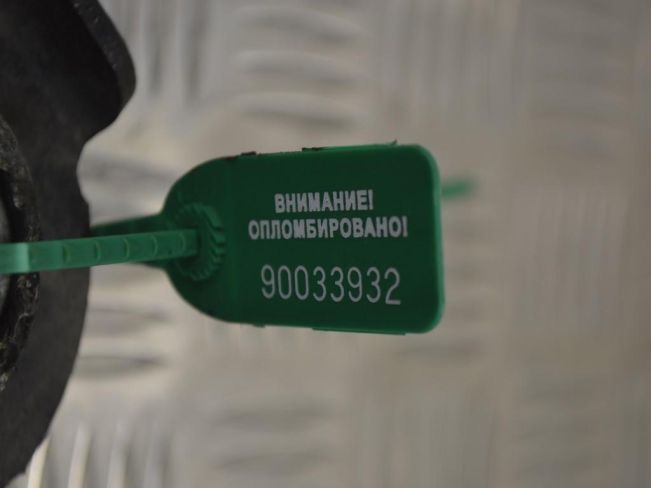 Рычаг передний левый Renault Laguna 3 (2007-2015)