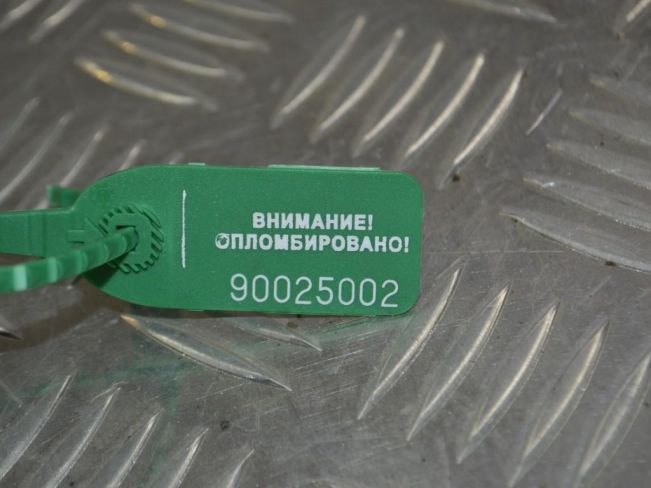 Вакуумный усилитель тормозов Renault Sandero 1 (2009-2014)