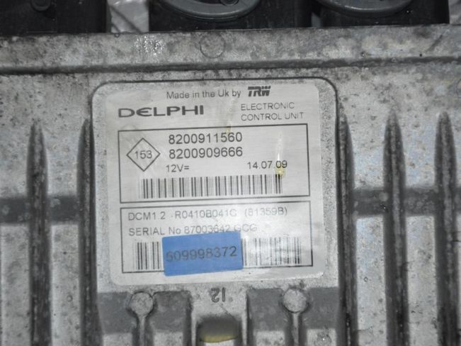 Блок управления двигателем Renault Clio 3 (2005-2012)