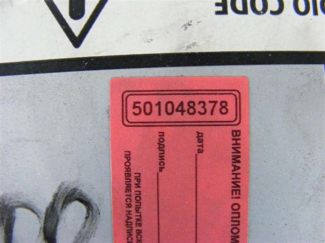 Магнитола Renault Laguna 2 (2001-2007)