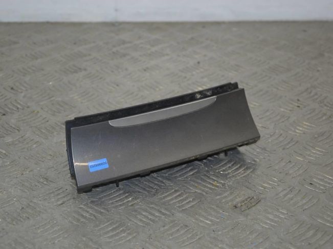 Пепельница Volkswagen Passat B6 (2005-2010)