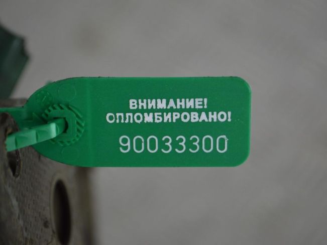 Корпус термостата Citroen C5 (2000-2008)