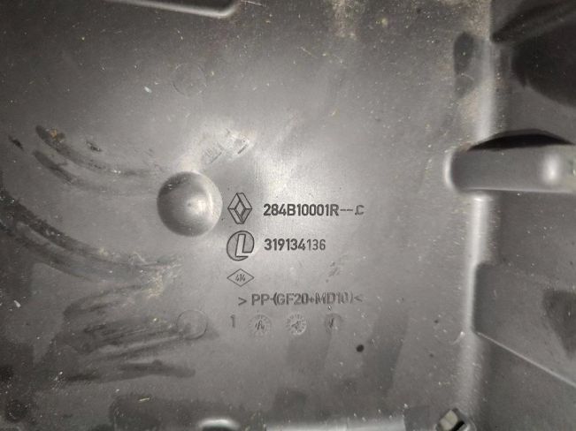 Короб предохранителей Renault Laguna 3 (2007-2015)