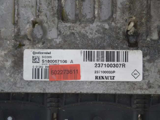 Блок управления двигателем Renault Scenic 3 (2008-2015)