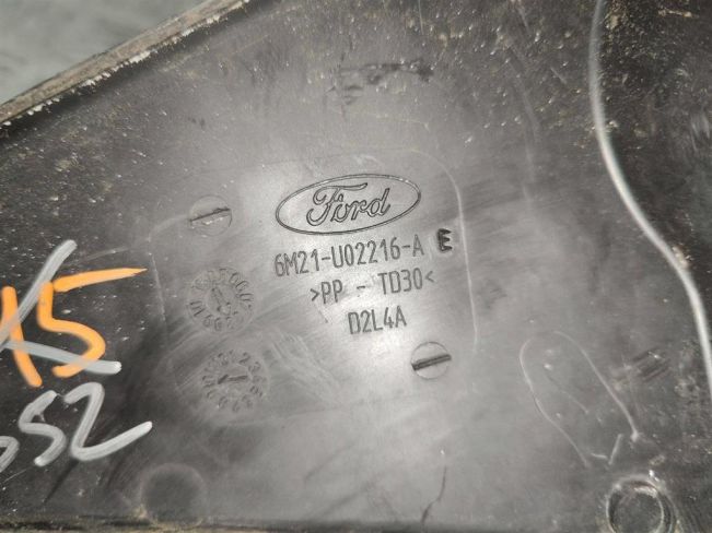 Дождевик Ford S-Max (2006-2015)
