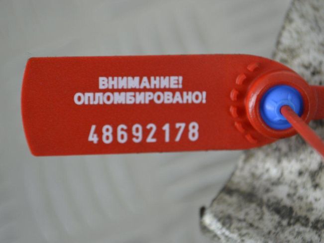 Усилитель бампера переднего Renault Megane 2 (2002-2008)