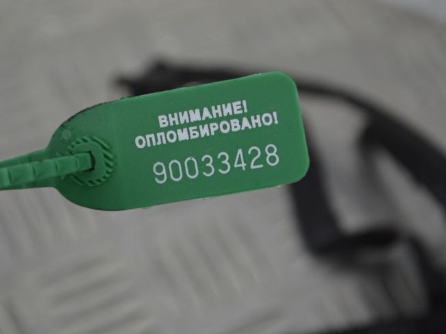 Проводка двигателя Renault Scenic 3 (2008-2015)