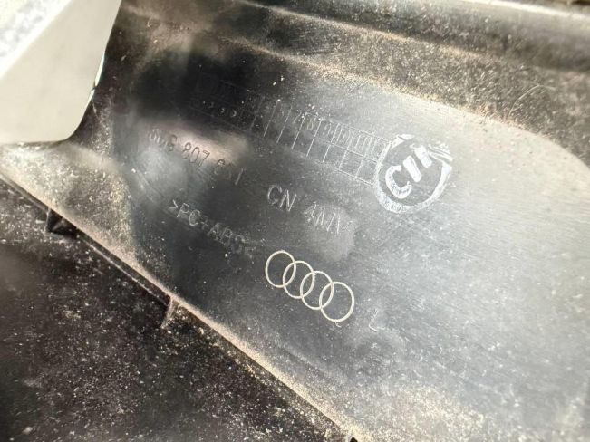Бампер передний Audi Q5 FY (2020-2024)