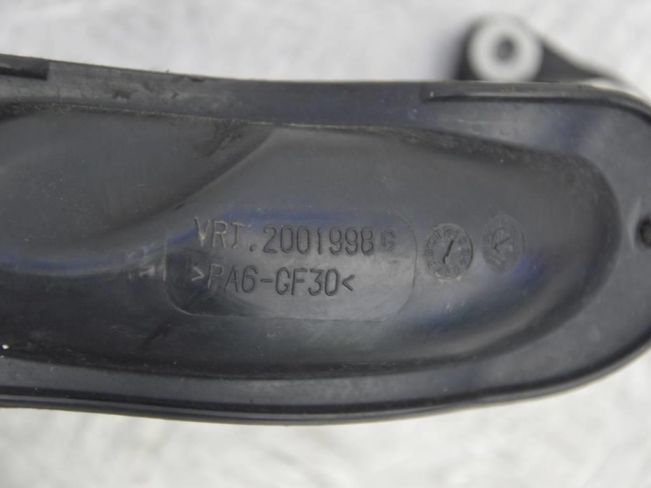 Патрубок интеркулера Opel Corsa D (2006-2014)