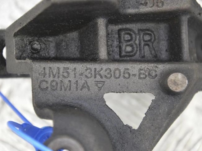 Кронштейн полуоси Ford S-Max (2006-2015)