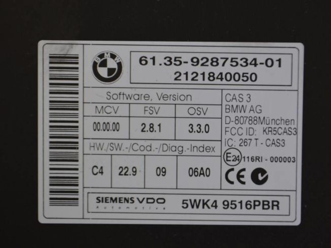 Иммобилайзер BMW X6 E71/E72
