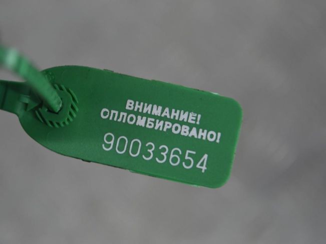 Кронштейн КПП Renault Kangoo 1 (1997-2007)