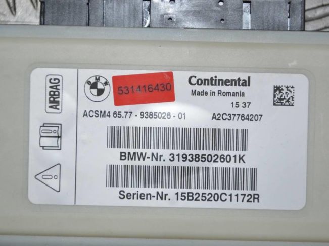 Блок AirBag BMW 6 F06/F12/F13 (2011-2018)