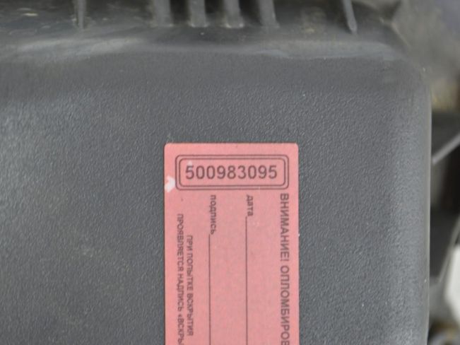 Корпус воздушного фильтра Citroen Xsara Picasso (1999-2010)