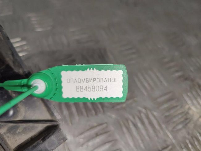 Кронштейн крепления бампера заднего Volkswagen Scirocco (2008-2024)