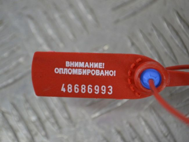 Кронштейн КПП Renault Laguna 3 (2007-2015)