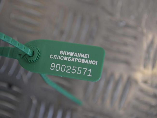 Кронштейн КПП Renault Laguna 3 (2007-2015)