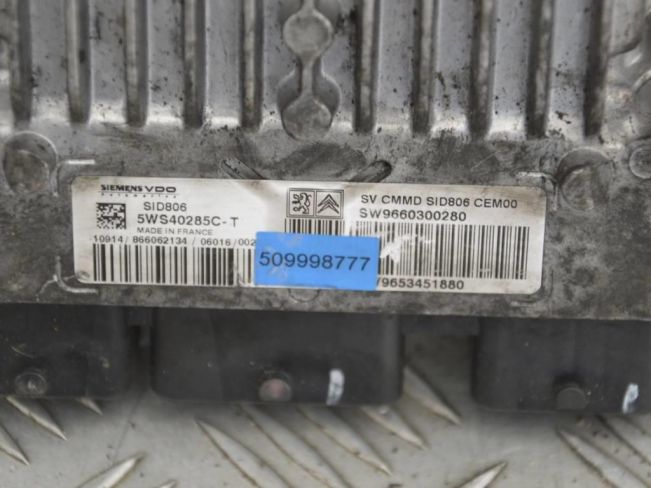 Блок управления двигателем Citroen C3 (2002-2010)