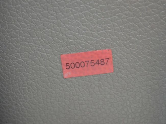 Обшивка двери передней правой (дверная карта) Renault Logan 1 (2004-2014)